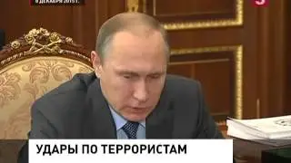 Россия бьет по ИГИЛ
