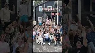 Команда радио mCm #радио #party #reels
