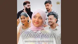 NINTE CHIRI KANDUNARUM