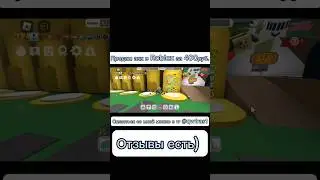 Продаю аккаунт в Roblox #reels #roblox #shorts #short
