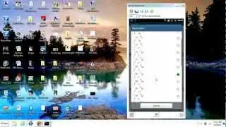 How to access your computer from your mobile