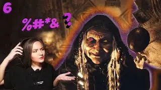 Resident Evil Village / ВРЕМЯ ОФИГИТЕЛЬНЫХ ИСТОРИЙ // №6