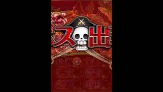3 High Damage Kizuna Kessen Teams for Boa