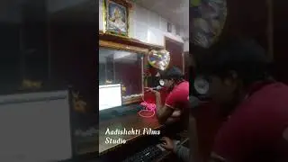 ❤️Live Recording😀😀भोजपुरी गाना 🤔🤔Aadishakti Films😔😔 