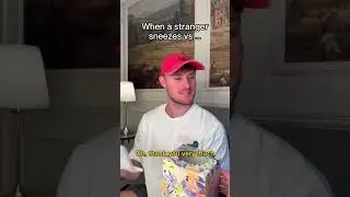 How You Treat Other People Vs Your Sibling