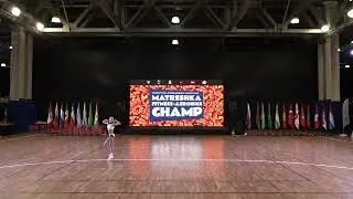 Гильмиярова Кира MATRESHKA FITNESS-AEROBICS CHAMP Финал
