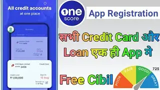 All Credit Account at one place | One Score App Kaise Use Karen | Credit Score Insight
