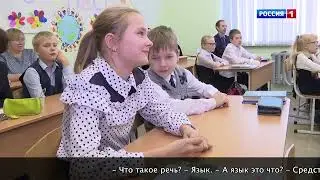 Бур асыв, Пермскöй край! (на коми-пермяцком и русском языках)