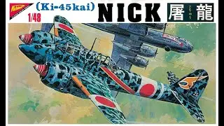 Kawasaki Ki 45 Kai “Nick”