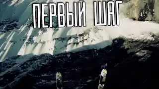 Мотивация и успех неразделимы!