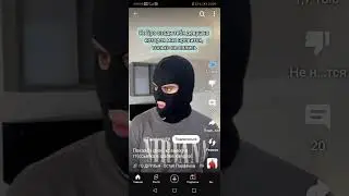 🤣😂🤣😂кто тож так делает?)