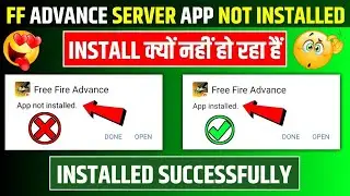 Free Fire Advance Server There Was A Problem Parsing The Package | Advance Server App Not Installed