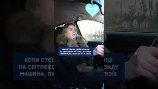 У кого таке було? Поділіться у коментарях!