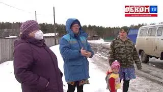 Хроника дня. Утонуть в безразличии.  09.04.2021
