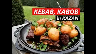 KAZAN - KEBAB  auf offenen Feuer. Ist leckerer als Steak ?  Казан Кебаб теперь тоже в Германии.