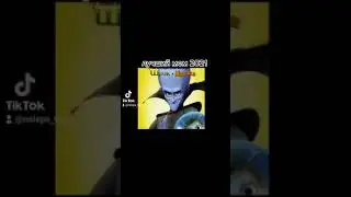 лучший мем 2021