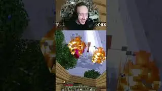 кубоголовый поссорился с зевсом