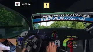 RBR - Estrada Da Banana - First Hotlap