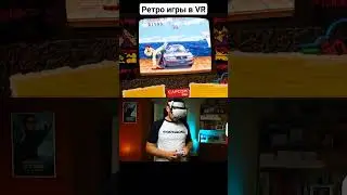 тг @vilknz #vr #retrogaming