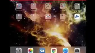 Как скачать учебники на IOS и Android !!!!!!