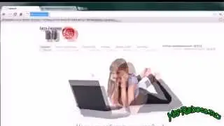 Работа в интернете. Как узнать, не лохотрон ли это?