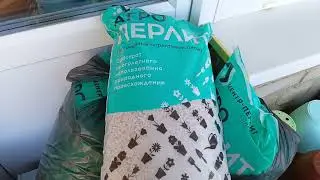 Светофор радует бюджетными товарами для цветоводов. Чего мне не досталось?