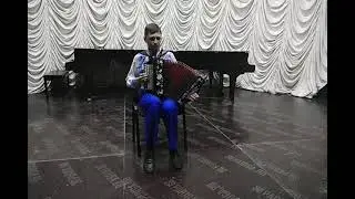 Обр. С. Сметанина 