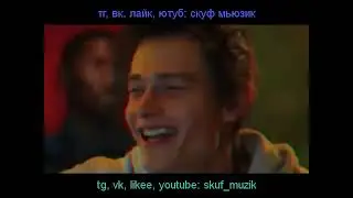 просто обнуляй)