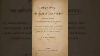 Selectae Fabulae Aesopi, or Select Fables of Aesop - H. Clarke | Full Audiobook 📚