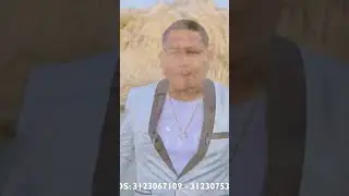 cumbia sureña 2024
