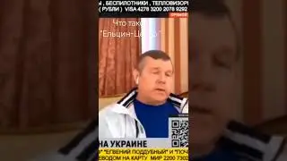Александр Новиков ♥️♥️♥️#Ельцин-Центр #
