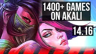 AKALI vs FIORA (TOP) | 6 solo kills, 1400+ games, 11/2/6, Legendary | BR Grandmaster | 14.16
