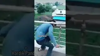gas gya bewakof