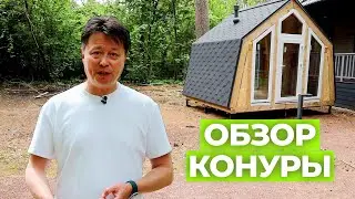 Уютное жилье и лечебница для ваших любимцев