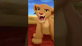 Киара (Kiara)