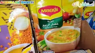 Super Market in Madina near airport road|Saudi Arabia| AzizullahBhatti Official 