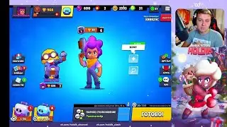 ПОПАЛ К ХОЛДИКУ В ВИДЕО?!?!? ШООООК!!!!