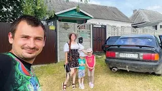 КУДА МЫ УЕЗЖАЕМ? МУЖ УШЕЛ ИЗ ДОМА! КАК ТАК ПОЛУЧИЛОСЬ?  НАША ФЕРМА! ЖИЗНЬ ПРОСТЫХ ЛЮДЕЙ В ДЕРЕВНЕ!