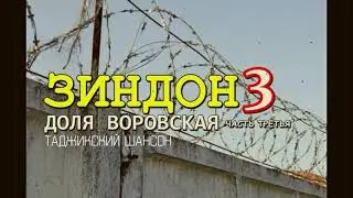 #Доля