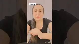 БЫЛА В АДУ