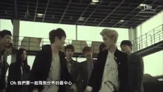 Exo-Wolf drama version (Chinese)