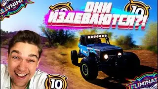 Я удаляю эту игру...