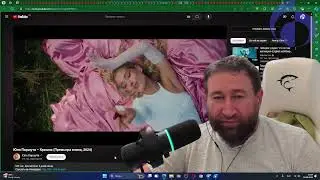 2024 08 04 разбор клипов Паршуты Кришна и Чеботиной За бывшего