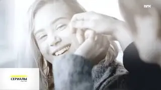 Skam (Стыд) Нура ♥♥♥  Вильям