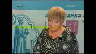 Подборка телеканалов Омска (07.2009)