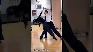 平庆龙 & 颜宇宏-Demonstrate a popular Waltz combination[ThumbsUp][Smile]
