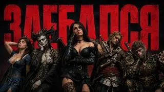 Why You Want to Play but Just Can't Be Bothered... | Gaming Psychology