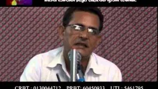 Sahitiyk Gunjan - Shree Hari Phunyal | Shishir Sapkota