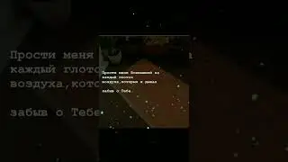 О пророк (мир тебе и милость Аллаха) #пророк #жизнь #религия #ислам #хадисы