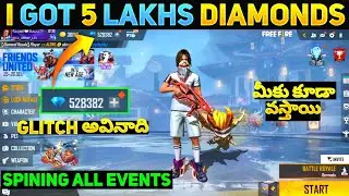 I Got 5 Lakhs Diamonds || How To Get Free Diamonds || Free Fire Unlimited Diamonds Trick 2021